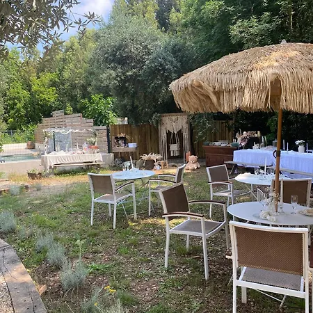 Εξοχικό σπίτι A La Campagne